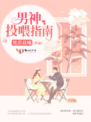 罧时桑颜岑