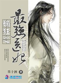 江清月周正霆
