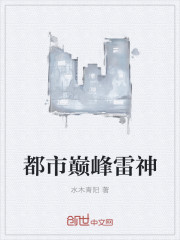 肉猪与大灰狼(H)
