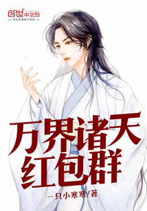 蓝笙陆延舟