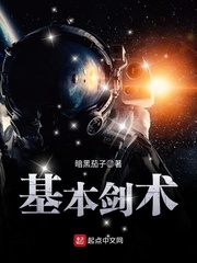徐扶熙沈听澜是什么小说