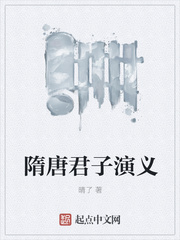 我的极品尤物姐姐全文