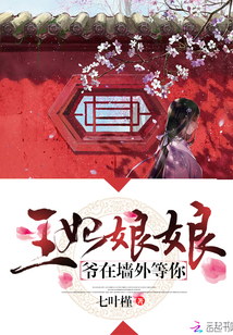 改造的正确姿势[快穿]