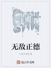 孤女得到玉佩空间穿越七零下乡宋芊芊季慕风