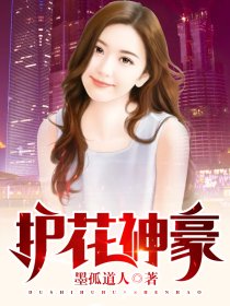 沈青玥凌煜爆款