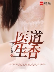 桑蕴岑承时