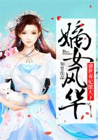 摘杏（父女 年代）