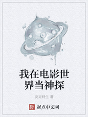 我的徒弟们都太逆天了！