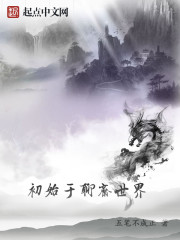 真的不是故意嫖你（校园1v1）