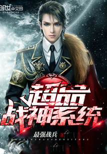 推倒娱乐圈 (NP，高H)