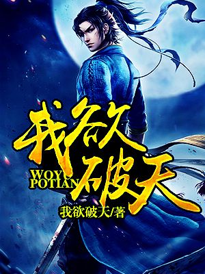 江之央商佑泽在团宠文中正经修仙