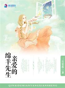 男主总想毒死我(H,1V1)