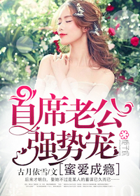 叶云舒