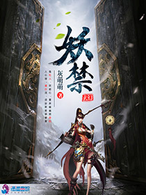 宋宴舟陈书瑜