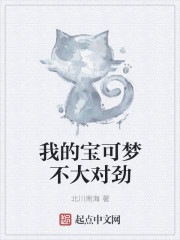 三年E班的学生np
