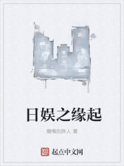 哔了狗了(H)