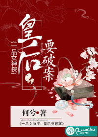 瘾 h （1v1师生）