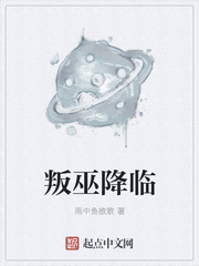 宋婉顾洺成谢若溪