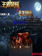 我买的狗奴是救世主gl（ABO百合/SM）