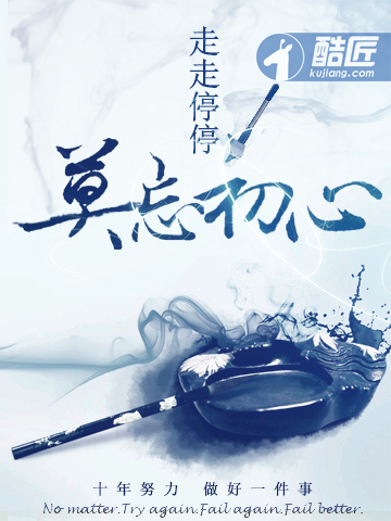 渣了三个男人后，我被他们合伙试婚了(1v3)