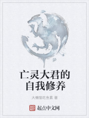 你好，河豚小姐【SP 1V1】