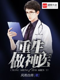 沈月慈陆士严