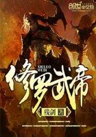 遇龙 （1V1）