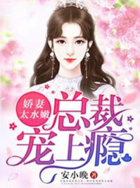 公人灭绝计划（nph）