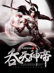 公公，靠近点（1v1，甜文）