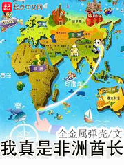 骨科怎么了我觉得很香啊（GL Futa）