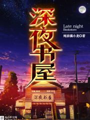 凤玖玖轩辕宇痕
