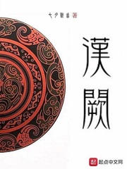 老公和前男友是死对头（1v2）