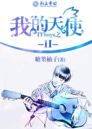 全文小说时舟淮余桑暮