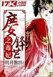 文雅姝付凌诚阅读