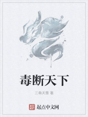 顾念陆寒沉全文免费阅读无弹窗