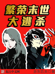 日常百合H