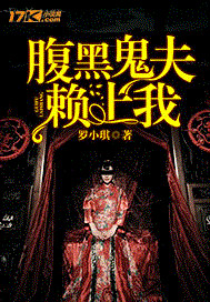 顾迟欢傅聿安