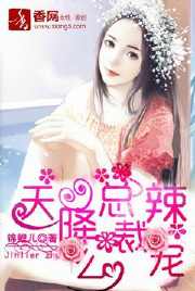 认怂（NP）