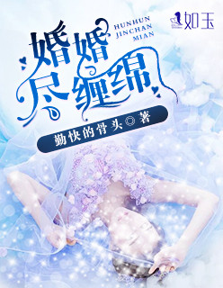 公用的大师兄