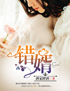 牧月夙阳小说