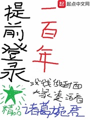 伪娘打扮成女人与双胞胎姐姐一起卖淫（高H）