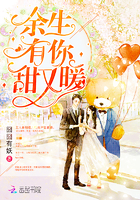 陆枝江寓