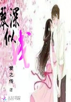 热文小说小说震惊！我竟拥有冰火系魔法