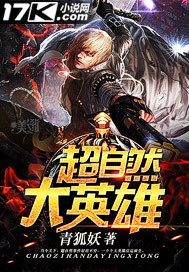 兄妹性交易（骨科1v1）