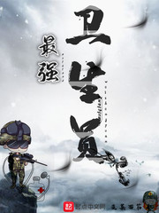 贩卖夏天绿