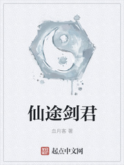 落花【九龙城寨nph】