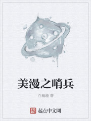 嫁佳婿