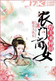 将他关进小黑屋