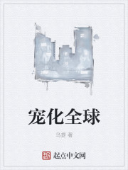 长安春（1v1 h）