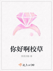 一口一个小甜饼（短篇合集）